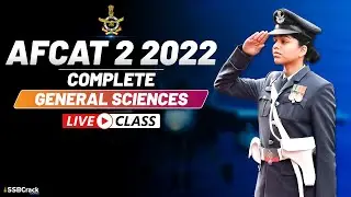 AFCAT 2 2022 Most Important Questions | Complete General Sciences