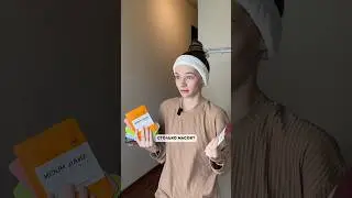 Арт на набор из 30 масок на Wb: 92442613 💗 