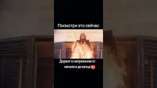 #Лучший