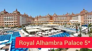 Royal Alhambra Palace 5*