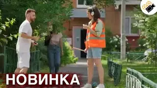 🔥НОВЫЙ ФИЛЬМ ДОЛЖЕН УВИДЕТЬ КАЖДЫЙ! НОВИНКА🔥! Звоните в Полицию ВСЕ СЕРИИ ПОДРЯД