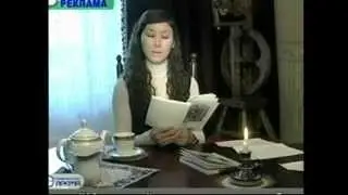 Сибирскотатарская поэтесса Галия Абайдуллина