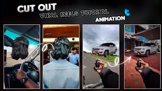 TRENDING INSTAGRAM REELS TUTORIAL | CUT OUT IMAGE ANIMATION TUTORIAL | REELS CUT OUT ANIMATION EDIT