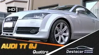 поиск и осмотр Audi TT, Автомобили из Германии, Destacar GmbH