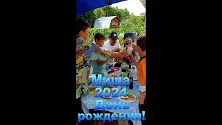 Лихие 90-е! Фристайл, Сергей Васюта, Ласковый май, Юра Шатунов.