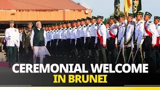 LIVE: PM Modi arrives to a ceremonial welcome in Brunei Darussalam