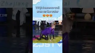YUQI dances so well even on the water!👏
