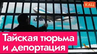 Зачем власть охотится на антивоенных артистов (English subtitles) @Max_Katz