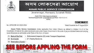 Apsc Enforcement Inspector Transport (notification pdf  ....check description  )