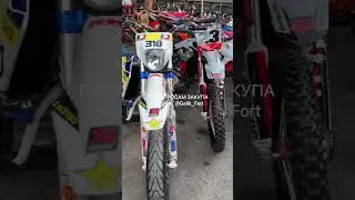 Мотоцикл   Китай Производители, Поставщики и Товары 
