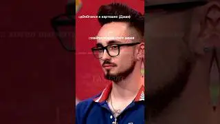 Эдисон перец и пупок: кто твой подписчик? Эдит 