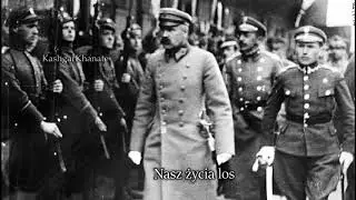 Polish Patriotic Song: 