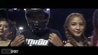TT drag Race _ dragbike