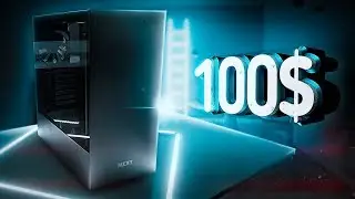 Поясняю за корпус NZXT H510 / Крутой корпус за свою цену?