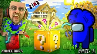 MINECRAFT Lucky Block Build Challenge + AMONG US Win! (FGTeeV Double Collab)