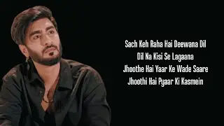 RCR - Sach Keh Raha Hai Deewana (Lyrics)