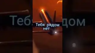 Новое утро, новый рассвет....Джони