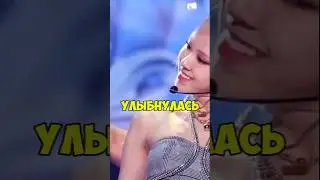 ЗАБАВНЫЙ МОМЕНТ С РОЗЕ😅   
