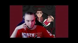 INSIDE смотрит USELESSBOYS | CHETKY