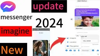 messenger imagine se kya hota hai||messenger imagine||messenger imagine ai images update