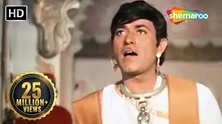 Tujko Pukare Mera Pyar (Part 1) | Neel Kamal (1968) | Raj Kumar | Waheeda Rehman | Sad Hindi Song