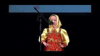 «Матрешка». Исполняет Лиза Агапова, солистка ансамбля народной песни «Русские праздник». Худ. слово