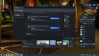 Как пригласить друга в Steam без покупки игр