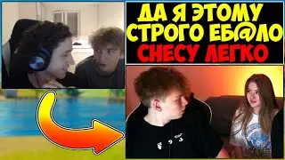 KIRYACHE32 о ГАЕЧКЕ И СТРОГО😏