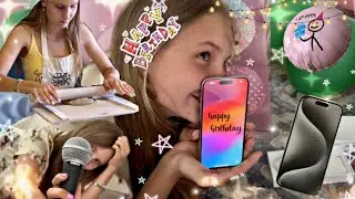 НЕ ОЖИДАЛА ТАКИХ ПОДАРКОВ🫣//день рождения, гончарка, подарки, в общем я старуха!🖖🏻