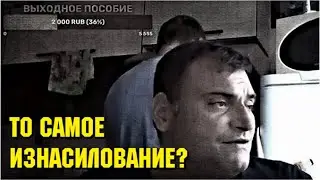 Кому интересно - пробейте © 