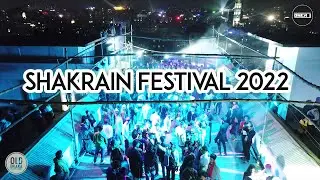 Shakrain Festival 2022 (সাকরাইন 2022) of Old Dhaka 4K | OMER J GRAPHICS | OMER J STUDIO