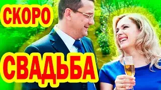 СКОРО СВАДЬБА! ТЕПЕРЬ ВМЕСТЕ звёзды сериала "Всегда говори всегда", Как выглядит ИХ СЫН Андрей