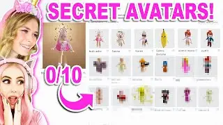 RATING LEAH ASHE *SECRET* AVATARS! (Roblox)