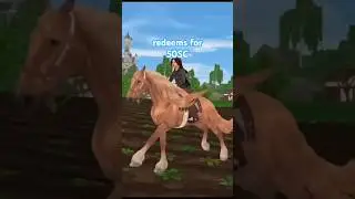 new star coin redeem code! (1.25) 