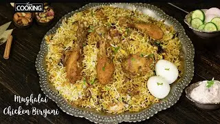 Mughal Chicken Biryani | Chicken Dum Biryani | Royal Biryani | Biryani Recipe | Iftar Special Recipe