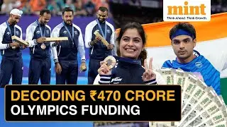 Paris Olympics 2024: India Spent ₹470 Crore On Olympics Preparation | How Much Did Each Sport Get?