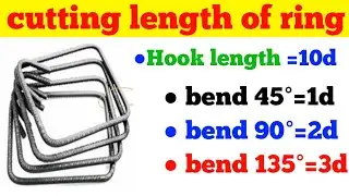How to calculate cutting length of stirrups | formula for cutting length of stirrups
