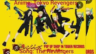 The Revengers (by Anime Studio Production) for anime lovers