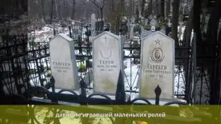 Полицеймако, Виталий Павлович - Биография