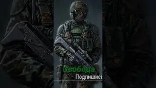 S.T.A.L.K.E.R - группировка Свобода. Рассказчик Сидорович ‎@Sidorovich_Zone 