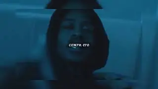 LIL PEEP LIL TRACY - YOUR FAVORITE DRESS ПЕРЕВОД/НА РУССКОМ/RUS SUB