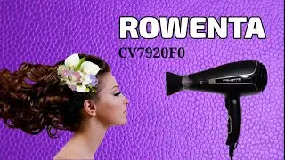 Профессиональный фен Rowenta CV7920F0 Premium care silence