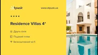 Residence Villas 4* Греція, о. Крит – Іракліон, Сталіда