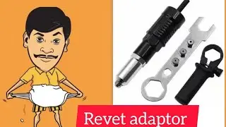 Upgrade Your Toolkit: Introducing The Revet Adaptor For Your Revet Gun!