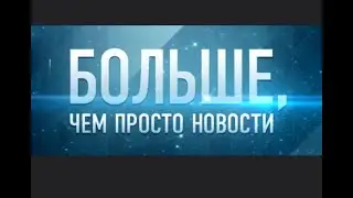 Исламизация страны. Как поднять рождаемость? Почему распадаются семьи? Эволюции плевать на эмоции