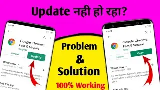 chrome browser update problem solution||how to fix chrome update problem| chrome browser not update