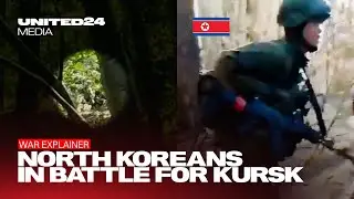 Battle for Kursk 🇰🇵🇺🇦🇷🇺: North Koreans Troops on the Frontline #warinukraine