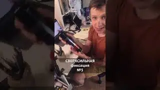 Самый бюджетный фиксатив | #жукографика