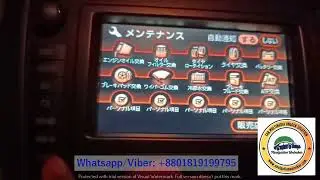 Corolla Axio 2010 car multimedia player operation video