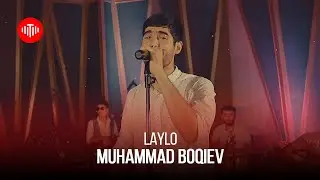 Мухаммад Бокиев - Лайло / Muhammad Boqiev - Laylo (2022)